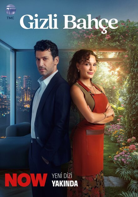 Таинственный сад постер