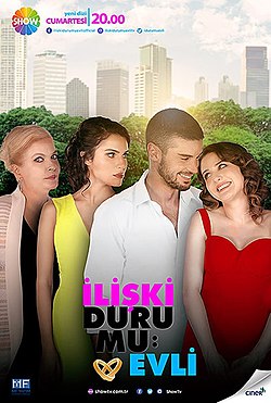 Статус отношений: женаты постер